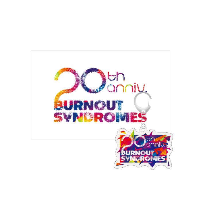 【BURNOUT SYNDROMES】20th Anniversary アクリルキーホルダー(ポストカード付き)