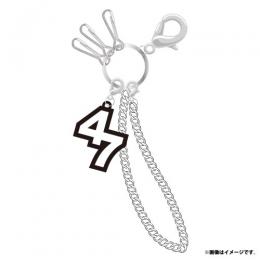 竹財輝之助 Birthday Special Goods 2025　Key Chain