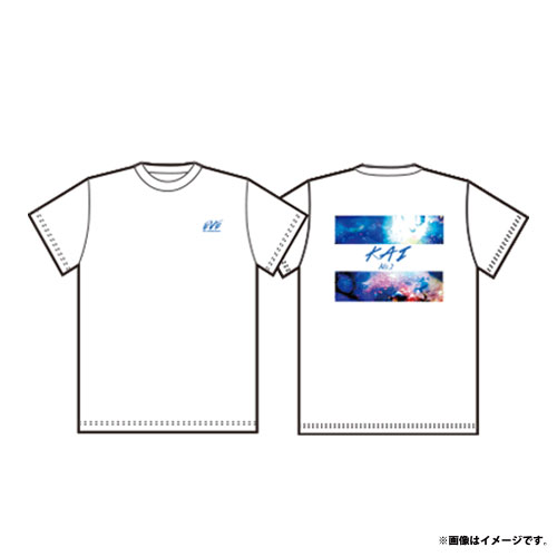 商品詳細ページ | ONLINE SHOP スタダ便 | [超特急]EVE T-shirts (Blue)