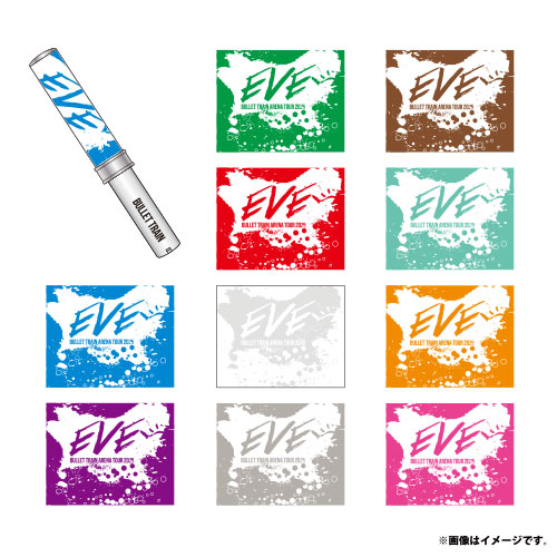 商品詳細ページ | ONLINE SHOP スタダ便 会場受取 | 【会場受取】 超