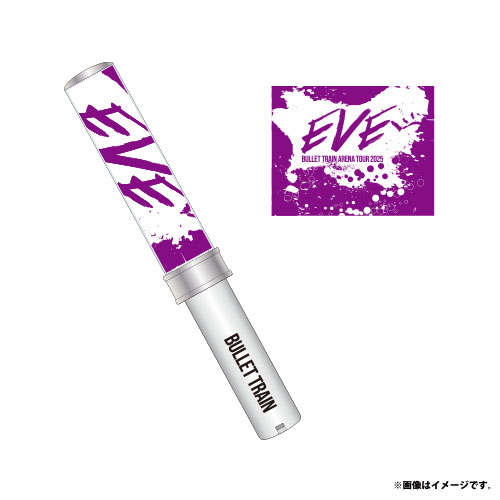 商品詳細ページ | ONLINE SHOP スタダ便 | [超特急]超ペンライト ver.2