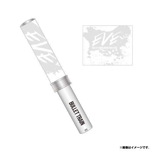 商品詳細ページ | ONLINE SHOP スタダ便 | [超特急]超ペンライト ver.2