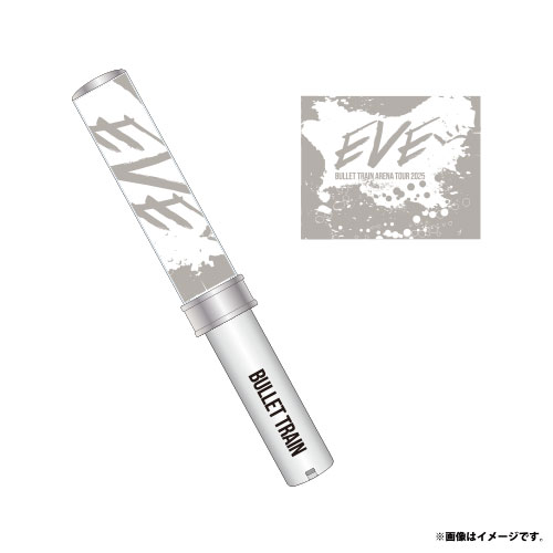 商品詳細ページ | ONLINE SHOP スタダ便 | [超特急]超ペンライト ver.2