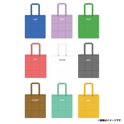 商品詳細ページ | ONLINE SHOP スタダ便 | [超特急]EVE Tote Bag