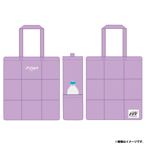 商品詳細ページ | ONLINE SHOP スタダ便 | [超特急]EVE Tote Bag