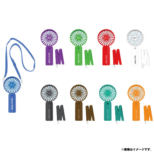 商品詳細ページ | ONLINE SHOP スタダ便 | [超特急]EVE Handy Fan