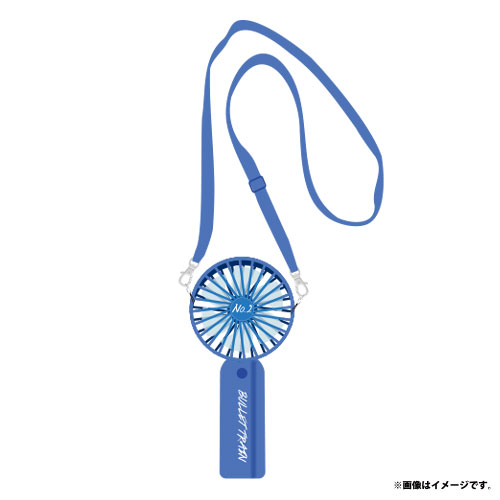 商品詳細ページ | ONLINE SHOP スタダ便 | [超特急]EVE Handy Fan