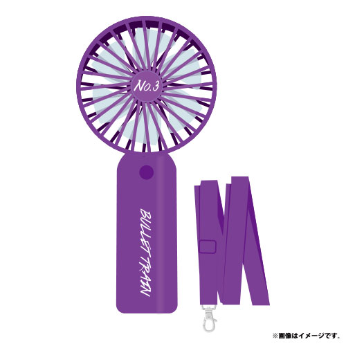 商品詳細ページ | ONLINE SHOP スタダ便 | [超特急]EVE Handy Fan