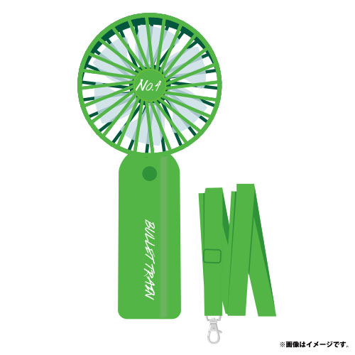 商品詳細ページ | ONLINE SHOP スタダ便 | [超特急]EVE Handy Fan