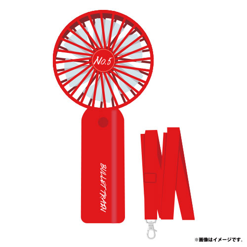 商品詳細ページ | ONLINE SHOP スタダ便 | [超特急]EVE Handy Fan