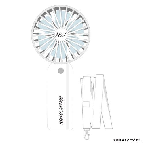 商品詳細ページ | ONLINE SHOP スタダ便 | [超特急]EVE Handy Fan