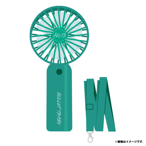商品詳細ページ | ONLINE SHOP スタダ便 | [超特急]EVE Handy Fan