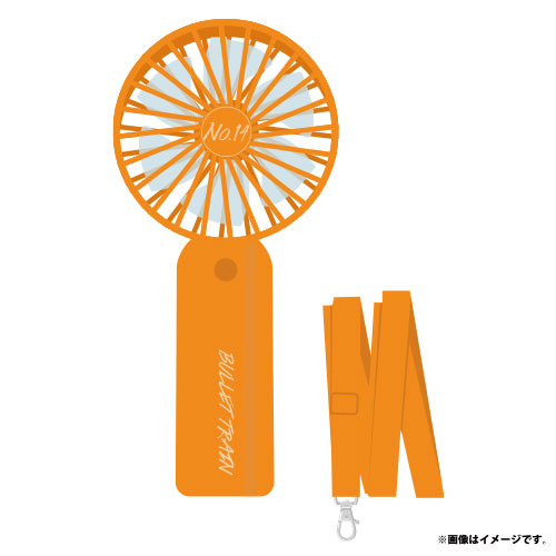 商品詳細ページ | ONLINE SHOP スタダ便 | [超特急]EVE Handy Fan