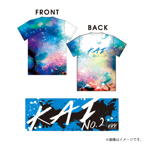 商品詳細ページ | ONLINE SHOP スタダ便 | [超特急]EVE Mascot T