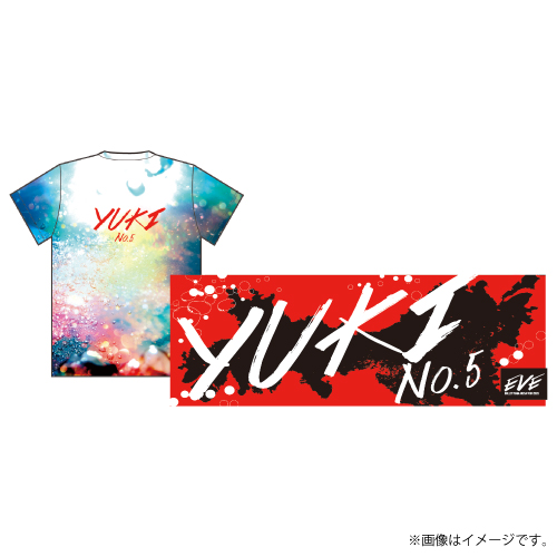 商品詳細ページ | ONLINE SHOP スタダ便 | [超特急]EVE Mascot T