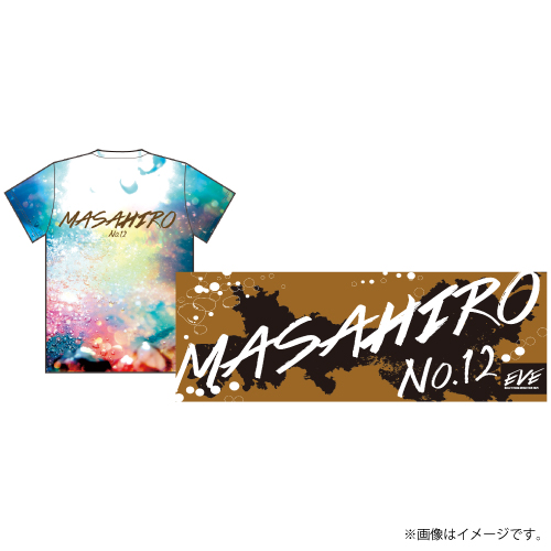 超特急 リョウガ EVE マスコット 商品詳細ページ | ONLINE SHOP スタダ便 | [超特急]EVE Mascot T