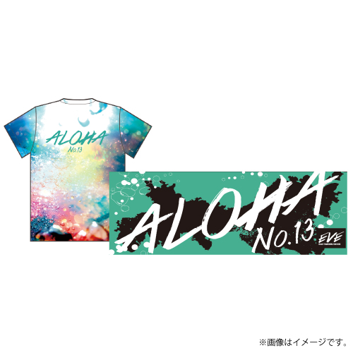 商品詳細ページ | ONLINE SHOP スタダ便 | [超特急]EVE Mascot T