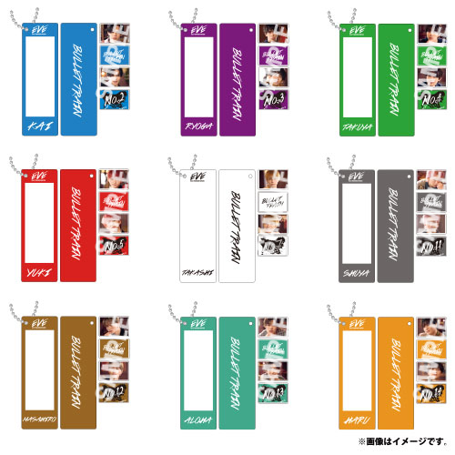 商品詳細ページ | ONLINE SHOP スタダ便 | [超特急]EVE Photogray