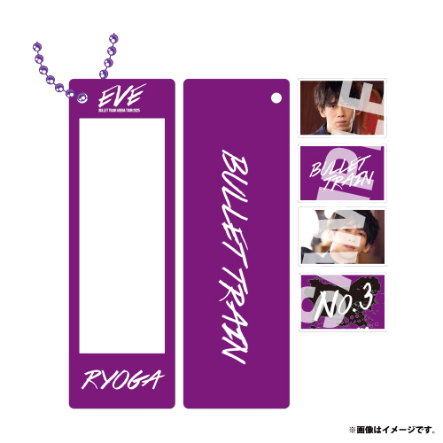 商品詳細ページ | ONLINE SHOP スタダ便 | [超特急]EVE Photogray