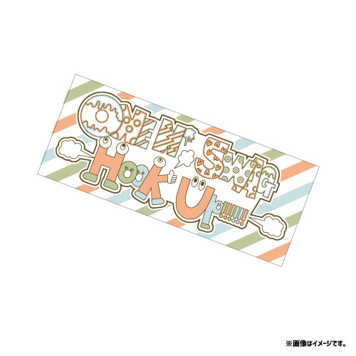 【SALE】[ONE N' ONLY]ONE N' ONLY タオル #012-3