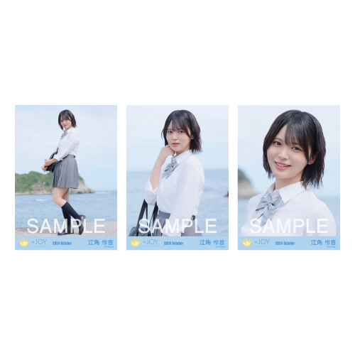 生写真セット(「初恋シンデレラ」ジャケット衣装)