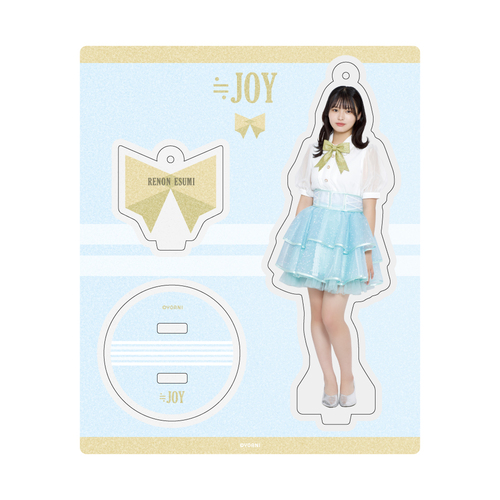 アクリルスタンドキーホルダー(「イコノイジョイ 2022」衣装)