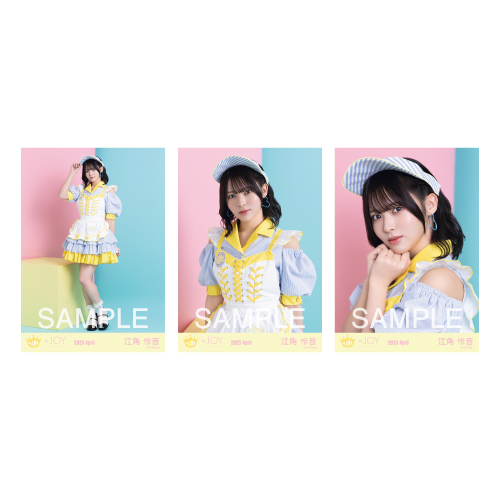 生写真セット(「イコノイジョイ 2024」衣装③)