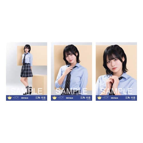 生写真セット(「イコノイジョイ 2024」衣装②)