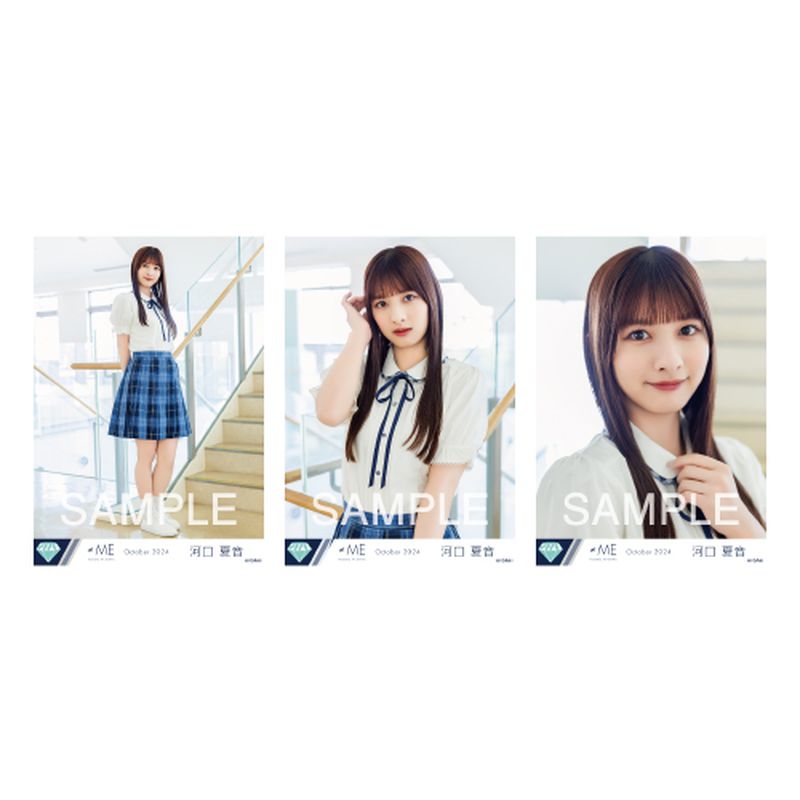 生写真セット（9thcw「ごめん、マジで」）