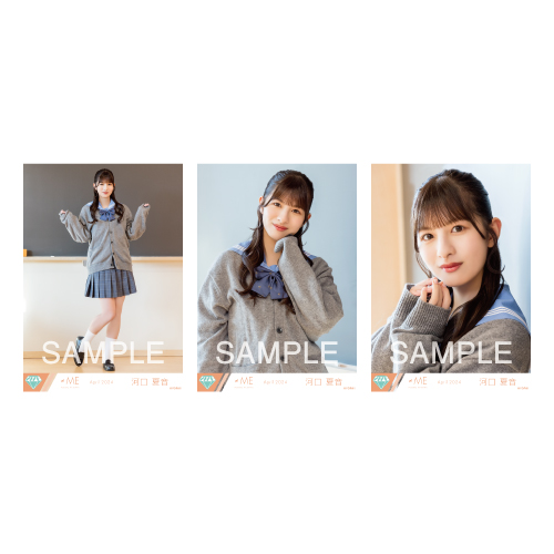 生写真セット（「ラストチャンス、ラストダンス」MV衣装）