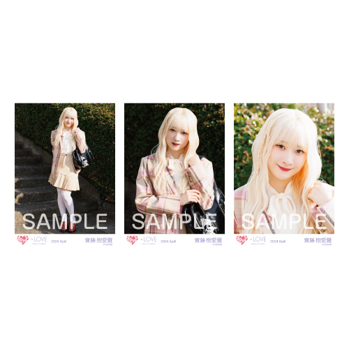 生写真セット（「呪って呪って」MV衣装）