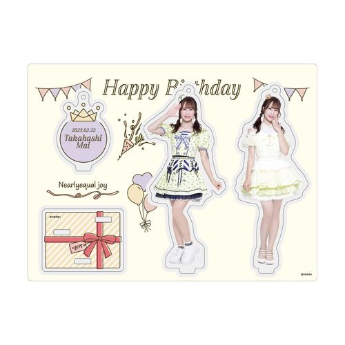 髙橋舞生誕記念セット