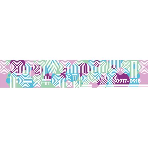 2022秋田フェスマフラータオル