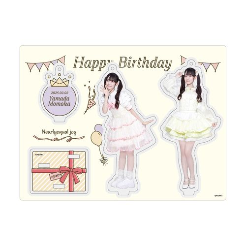 商品詳細ページ | ≒JOY OFFICIAL SHOP | 山田杏佳生誕記念セット