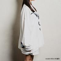 Careless Monster Longsleeve T-shirts (White)