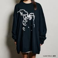 Careless Monster Longsleeve T-shirts (Black)