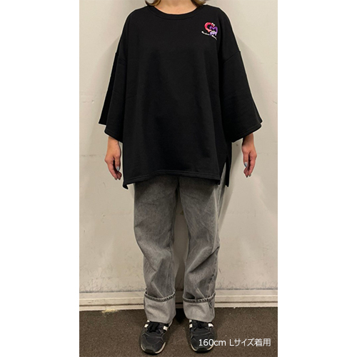 Careless Monster Short Sleeve Sweat  (White)