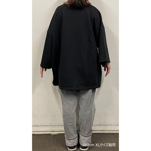 Careless Monster Short Sleeve Sweat  (White)