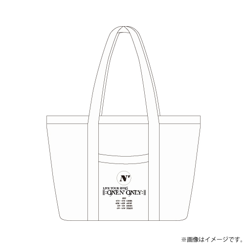 商品詳細ページ | ONLINE SHOP スタダ便 | [ONE N' ONLY]ONE N' ONLY