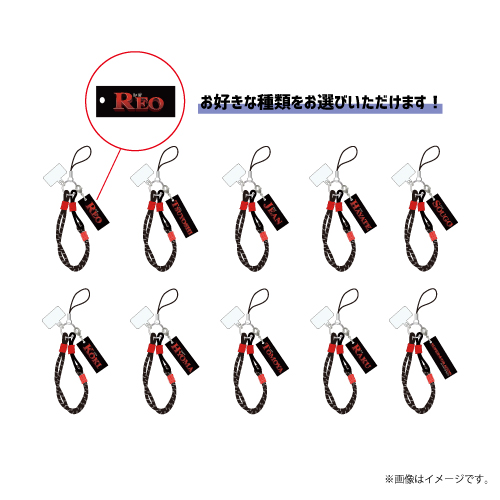 [SUPER★DRAGON]SUPER X　Smartphone Strap
