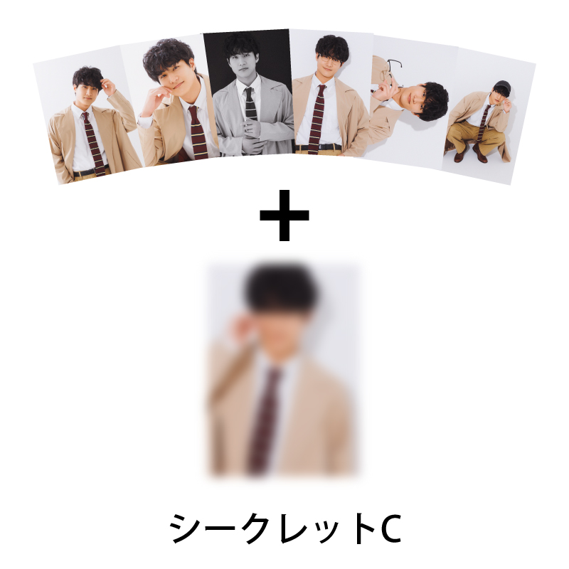商品詳細ページ | Artist Goods Store | 【Apollo Bay】内田将綺 個人