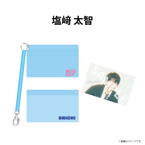 商品詳細ページ | ONLINE SHOP スタダ便 | 【SALE】[M!LK]BIG LOVE