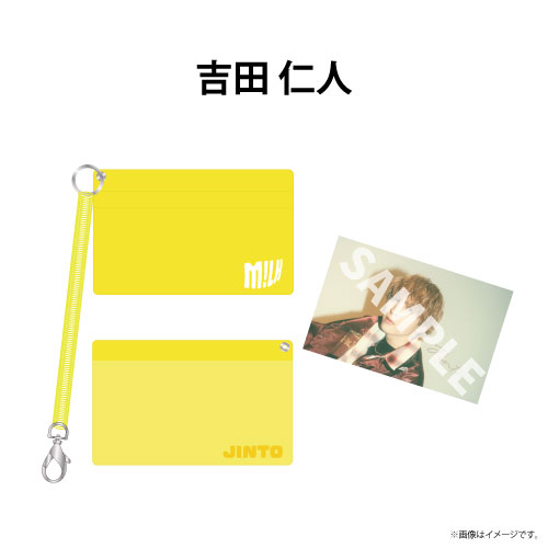 商品詳細ページ | ONLINE SHOP スタダ便 | 【SALE】[M!LK]BIG LOVE