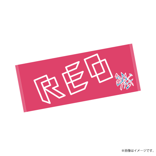 商品詳細ページ | ONLINE SHOP スタダ便 | [SUPER☆DRAGON]MIXTURE