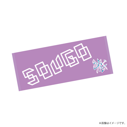 商品詳細ページ | ONLINE SHOP スタダ便 | [SUPER☆DRAGON]MIXTURE