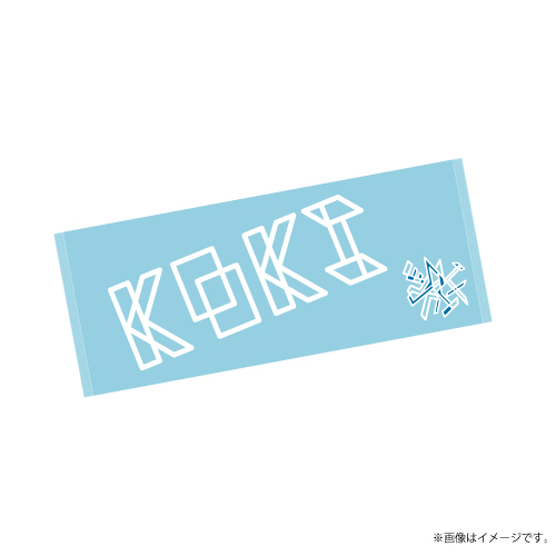 商品詳細ページ | ONLINE SHOP スタダ便 | [SUPER☆DRAGON]MIXTURE