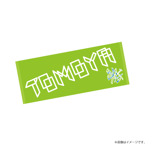 商品詳細ページ | ONLINE SHOP スタダ便 | [SUPER☆DRAGON]MIXTURE