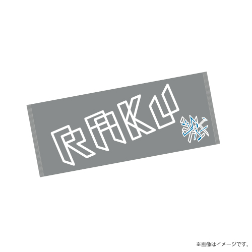 商品詳細ページ | ONLINE SHOP スタダ便 | [SUPER☆DRAGON]MIXTURE