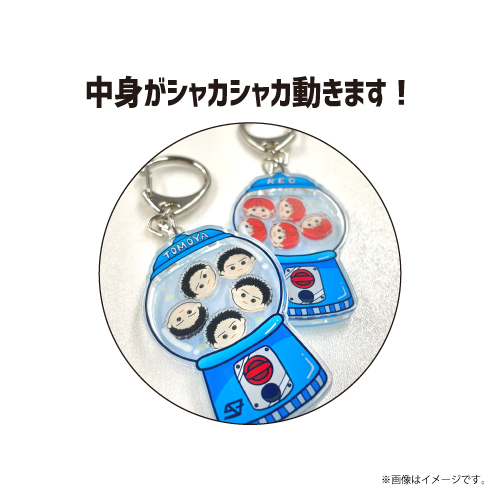 SUPER★DRAGON ジャン海渡 アクリルキーホルダー SUPER☆DRAGON ジャン海渡 - メルカリ