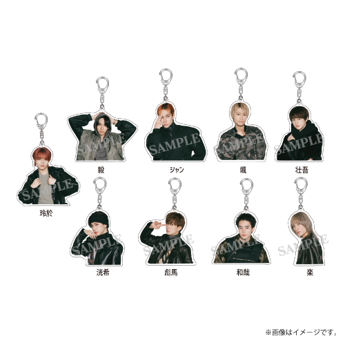 商品詳細ページ | ONLINE SHOP スタダ便 | [SUPER☆DRAGON]MIXTURE